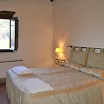 Il Giardino Aparthotel