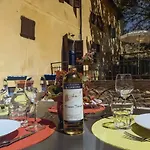 Il Giardino