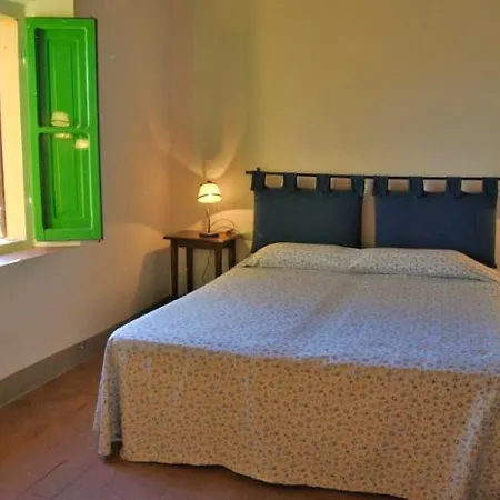 Il Giardino Apart-hotel 3*